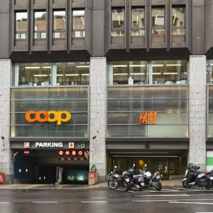 Coop Supermarché Genève Eaux-Vives